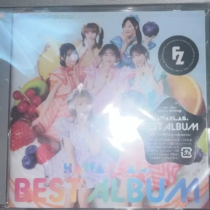 [BUNJANG] FRUITS ZIPPER Album Bundle Set (Sealed) / 후르츠지퍼 앨범 모음