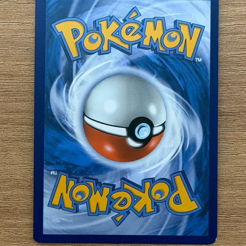 [BUNJANG] Pokemon 2024 Halloween Darkrai Trading Card / !최저가!마지막 가격내림 포켓몬 카드 2024 할로윈 다크라이 소장용