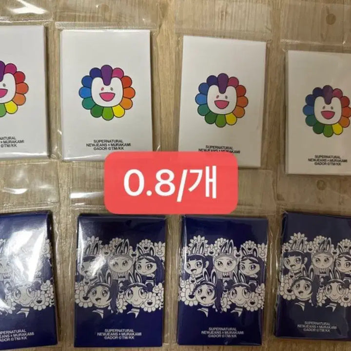 [BUNJANG] NewJeans Pop-up MD Photocard / 뉴진스 팝업 엠디 포카 양도