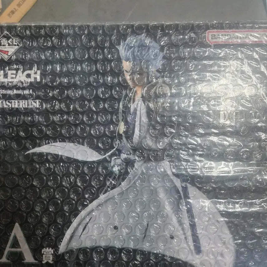 [BUNJANG] Bleach Toshiro A / 블리치 토시로 A