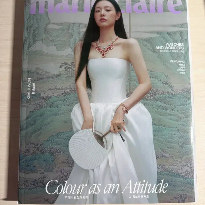 [BUNJANG] Marie Claire Magazine June 2026 (Cover: Kim Ji-won) Type C / 마리끌레르 Marie Claire C형 2026.6 (표지 : 김지원)