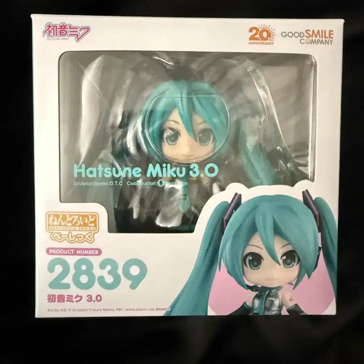 [BUNJANG] Good Smile Company Hatsune Miku Nendoroid 