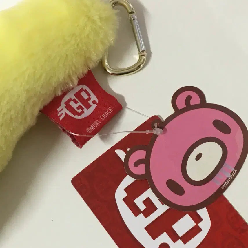 [BUNJANG] Gloomy Bear Valentine&