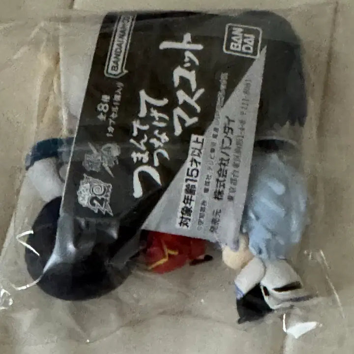 [BUNJANG] Gintama Machiboke Gacha Figure Set Gintoki / 은혼 마치보케 1탄 가챠 피규어 개봉 일괄 긴토키