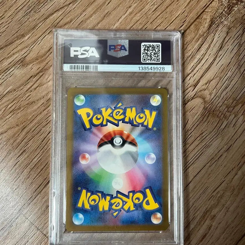[BUNJANG] PSA 9 Japanese Classic Charizard Holo Pokémon Card / psa9 일판 클래식 리자몽 홀로카드 포켓몬카드 등급카드