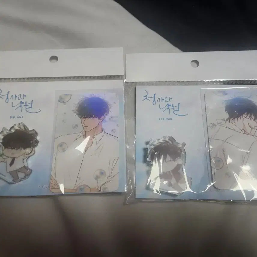 [BUNJANG] Cheongsagwa Nakwon Dalguk Yeonan Mini-Pic Photocard Set Sealed Bundle Set / 청사과 낙원 달국 여난 미니픽 포토카드 세트 미개봉 일괄