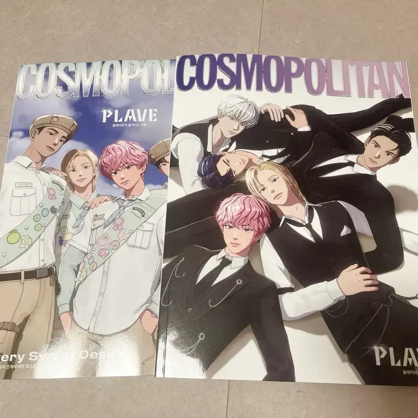 [BUNJANG] Playve Cosmopolitan Magazine Bundle Set / 코스모폴리탄 플레이브 잡지 일괄