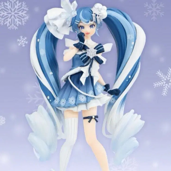 [BUNJANG] Hatsune Miku Yukine 2025 A Prize Ichiban Kuji Figure / 2025 유키미쿠 하츠네미쿠 쿠지 A상