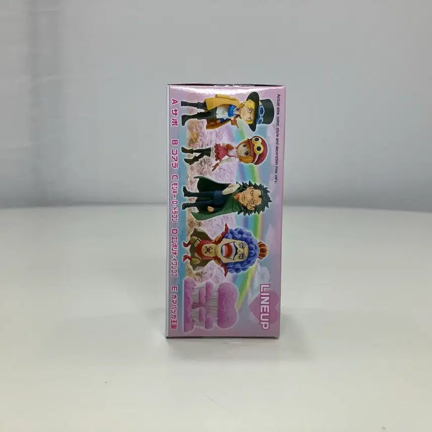 [BUNJANG] One Piece Kamabakka Dragon World Collectable Figure / [미개봉] 원피스 카마바카 월콜 C 드래곤