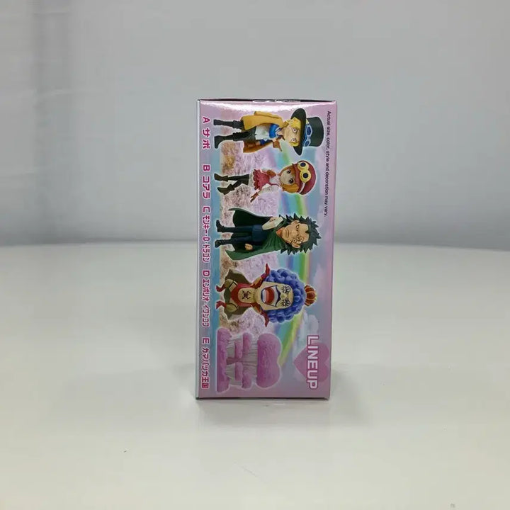 [BUNJANG] One Piece Kamabakka Dragon World Collectable Figure / [미개봉] 원피스 카마바카 월콜 C 드래곤