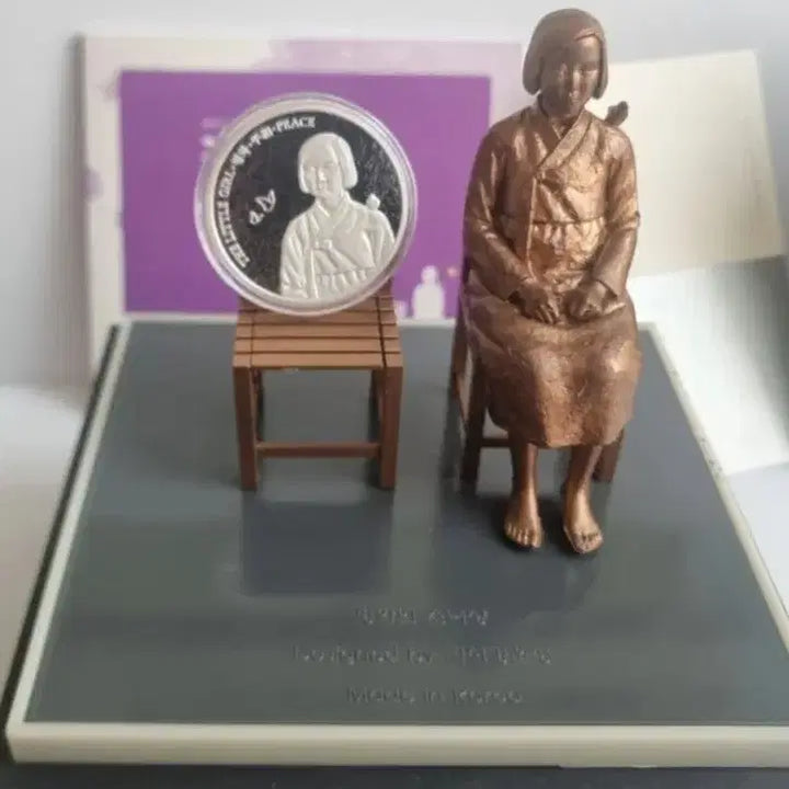 [BUNJANG] 2017 Chad Peace Statue Commemorative Silver Coin 1 oz 99.9% / 2017 차드 소녀상 기념 은화 1온스 99.9%