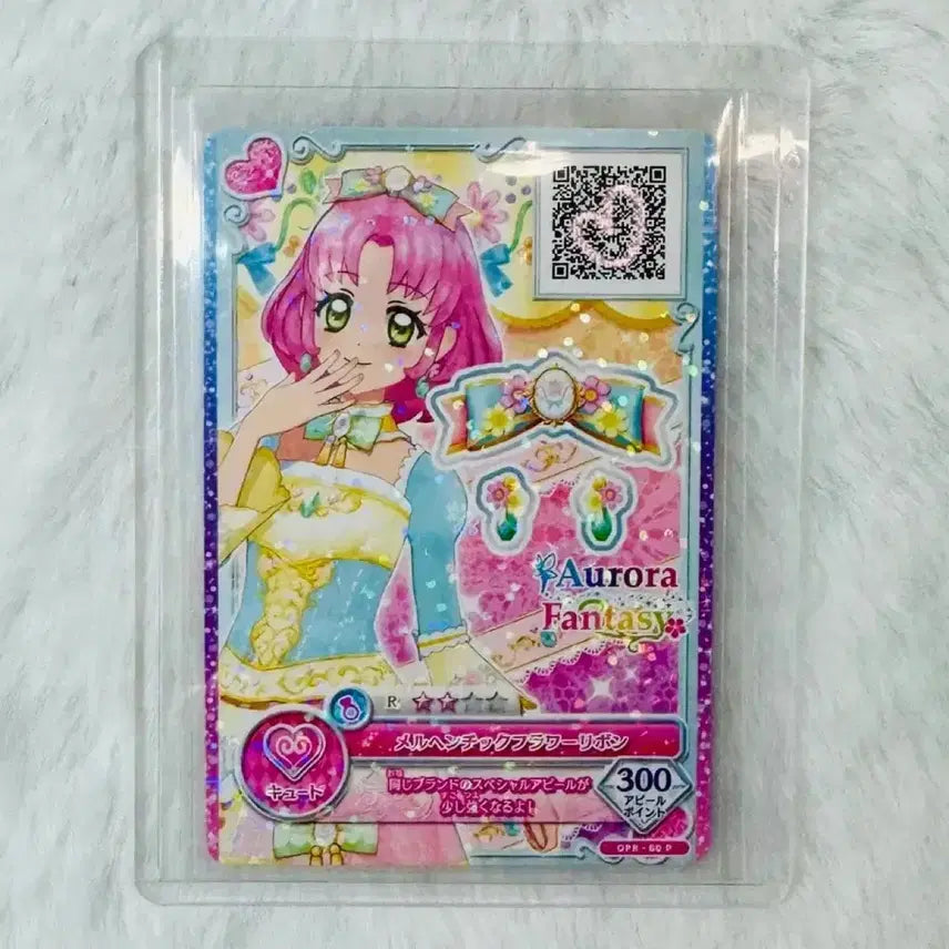 [BUNJANG] Aikatsu! I Am Star: Merhentech Flower Sakura Hair Accessory / [제시] 아이카츠 아이엠스타 메르헨틱플라워 사쿠라 헤어악세 온퍼레 희귀