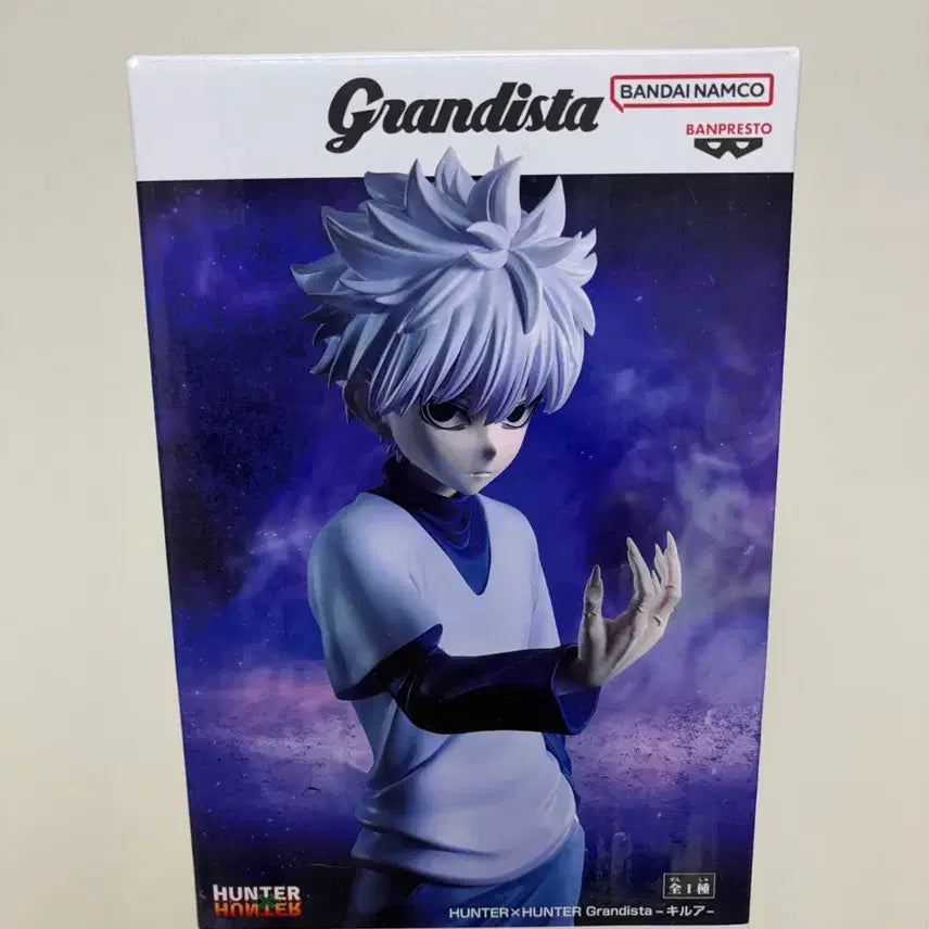 [BUNJANG] Hunter x Hunter Killua Grandista Figure (Sealed) / (미개봉)그란디스타 헌터헌터 키르아 피규어