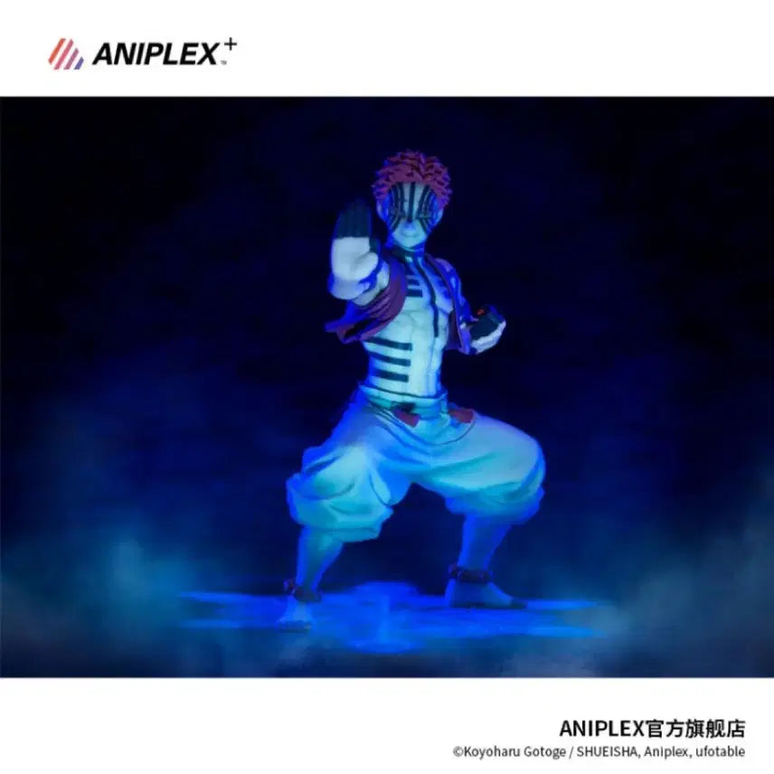 [BUNJANG] Aniplex Akaza 1/8 Scale Figure &amp; Sega Giyu Figure (Sealed Akaza) / 미개봉)귀멸의 칼날 애니플렉스 아카자 1/8 스케일 피규어+세가 기유판매