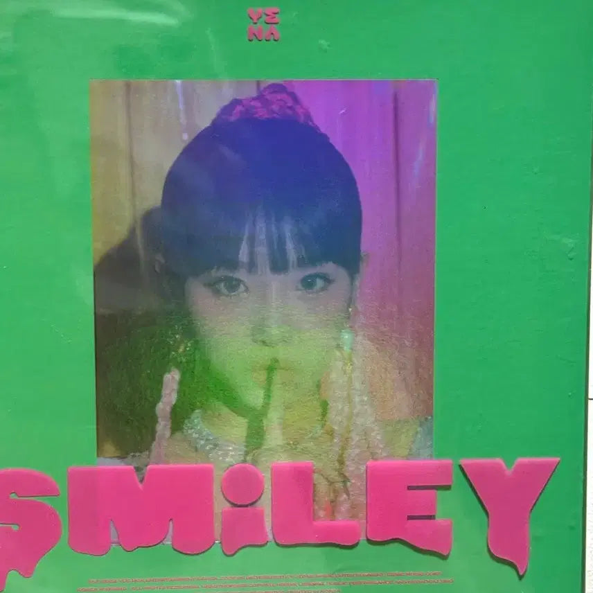 [BUNJANG] Choi Yena Smiley Album / 최예나 앨범 6월17일 하루만 판매합니다 금일 미판매 시 판매글 내립니다