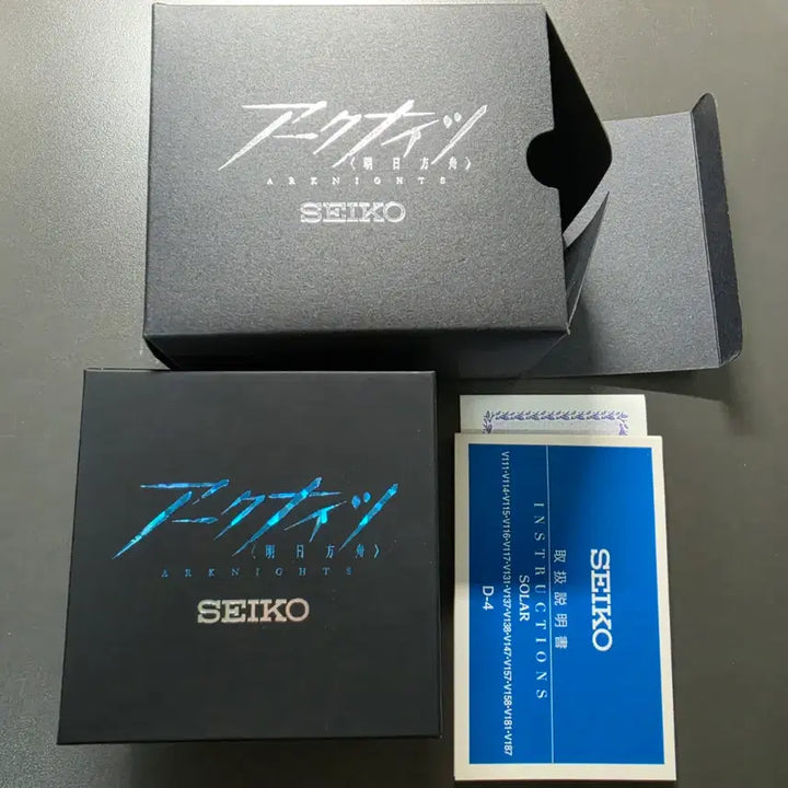 [BUNJANG] Arknights Seiko Amiya Collaboration Watch / 명일방주 세이코 아미야 시계