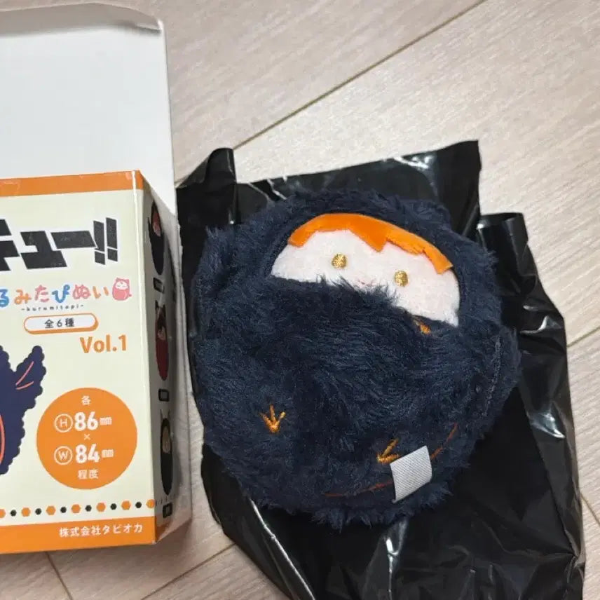 [BUNJANG] Haikyuu!! Hinata Shoyo Tapestry Plush Doll / 새벽세일) 하이큐 히나타 타피누이 인형