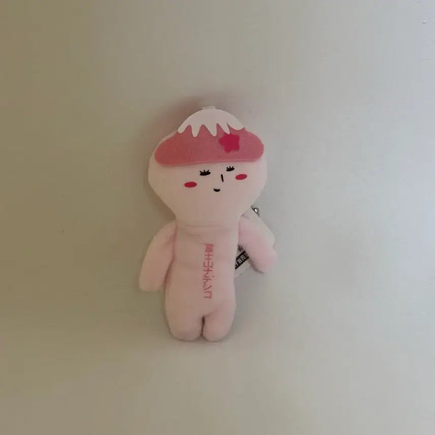 [BUNJANG] Yukio Konjac Series Mascot Keychain Lotus Root Fujisan / 유키오 곤약 시리즈 마스코트 키링 로터스루트 컬러 후지산