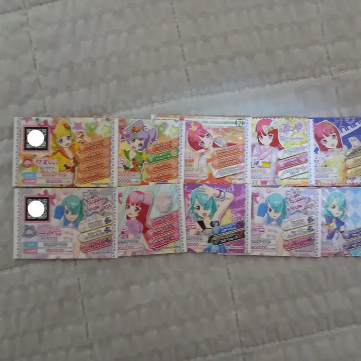 [BUNJANG] PriPara Friendship Ticket 10 Types Bundle Set / 프리파라 우정티켓 10종 일괄