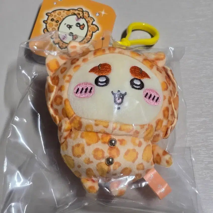[BUNJANG] Chikawa Leopard Print Shisa Keychain / 돈키호테 치이카와 시사 레오파드 호피 키링
