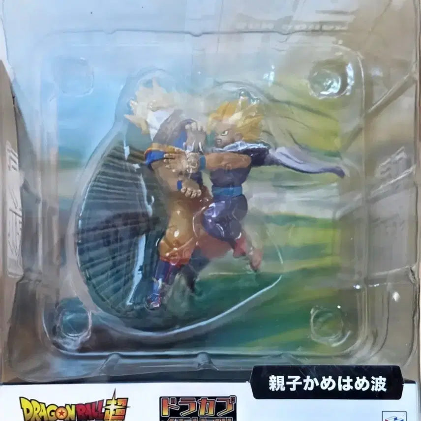 [BUNJANG] Dragon Ball Son Goku Son Gohan Kamehameha Figure (Sealed) / 드래곤볼 캡슐 손오공 손오반 팝니다