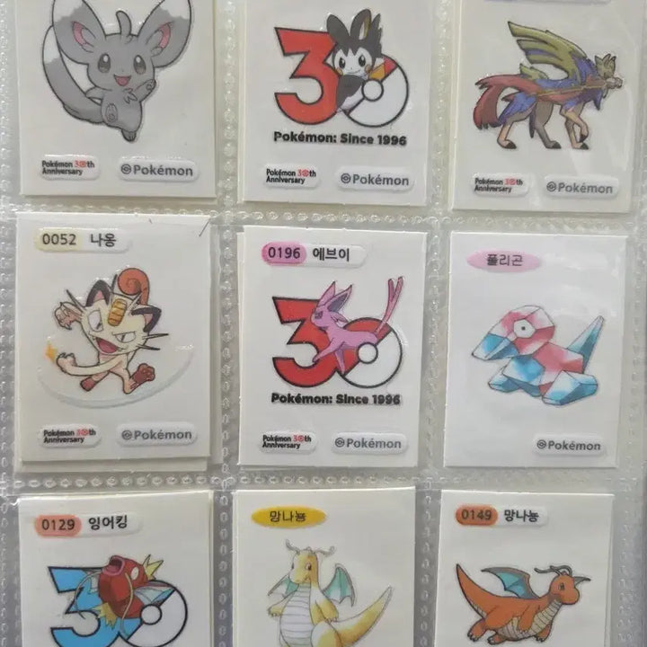 [BUNJANG] Special Sticker Collection / 띠부실 팝니다