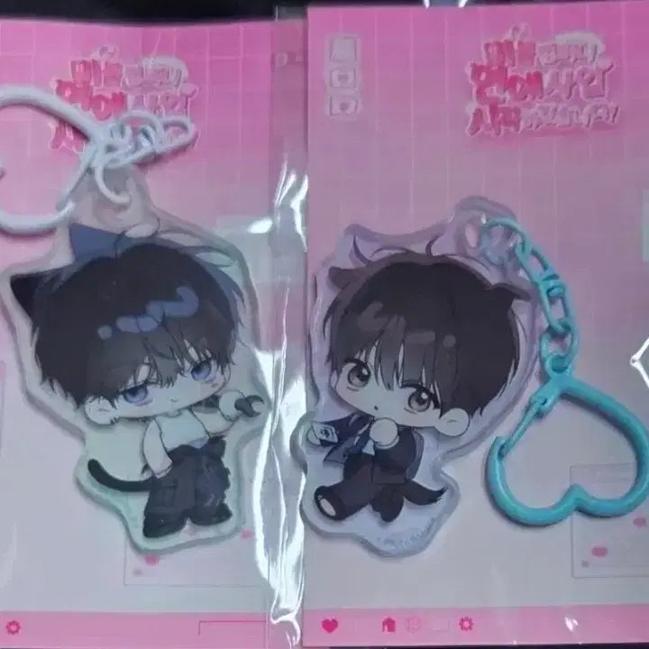 [BUNJANG] Yohan (18) The Bed Acrylic Keyring / 유색 SD 아크릴 키링 열여덟의침대 열침 요한 준