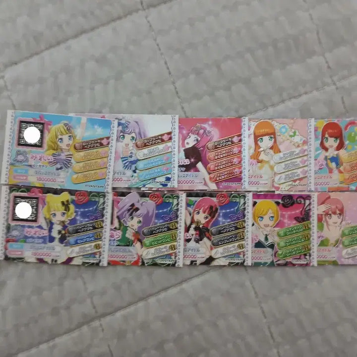 [BUNJANG] PriPara Friendship Ticket 10-Type Bundle Set / 프리파라 우정티켓 10종 일괄