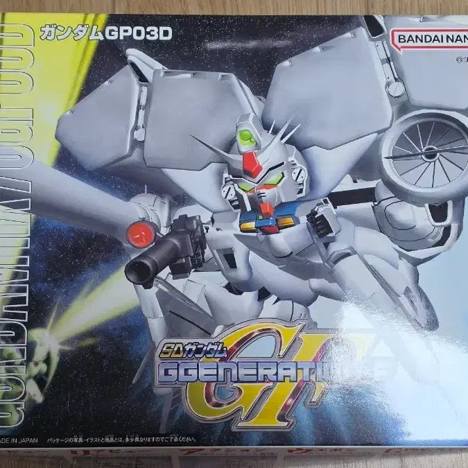 [BUNJANG] Dendrobium SD BB / sd bb 덴드로비움 판매합니다