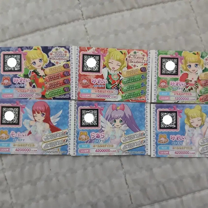 [BUNJANG] Pripara Solami Smile &amp; Mirei Friendship Ticket Set (6 types) / 프리파라 솔라미 스마일, 미래 우정티켓 6종 일괄
