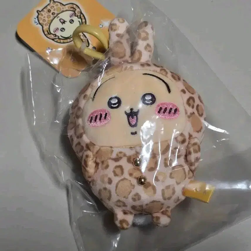 [BUNJANG] Chikawa Usagi Leopard Print Keychain / 돈키호테 치이카와 우사기 레오파드 호피 키링
