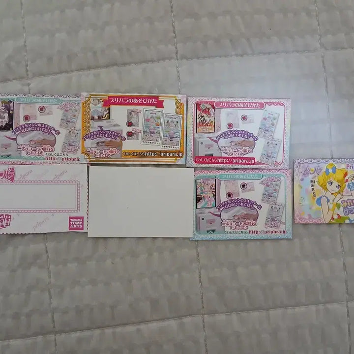 [BUNJANG] PriPara Future Friendship Ticket 7 Types Bundle Set / 프리파라 미래 우정티켓 7종 일괄