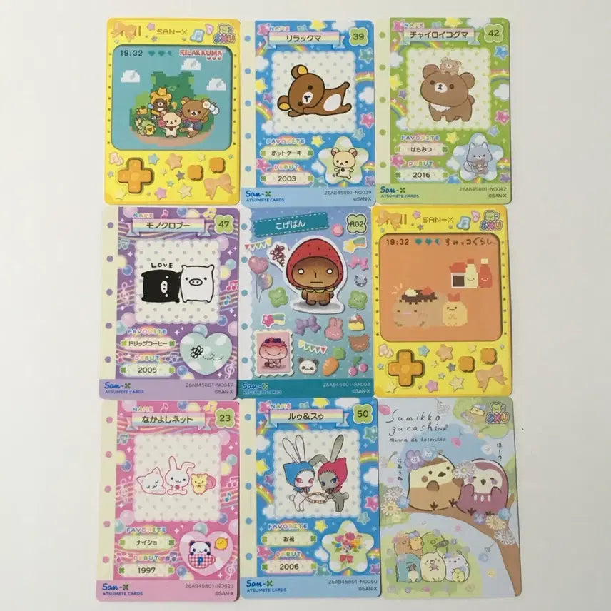 [BUNJANG] Sanx Universe Bundle Set 9 Types Cards / 9종 일괄) 산엑스 유니버스 카드