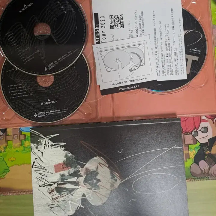 [BUNJANG] amazarashi Boycott Limited Edition CD / 아마자라시 보이콧 앨범