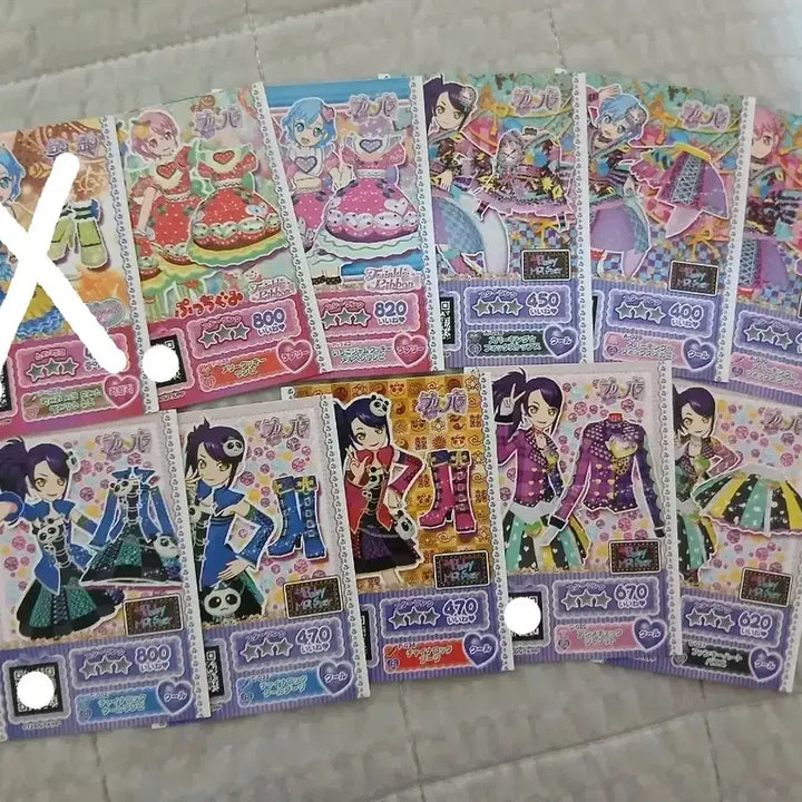 [BUNJANG] Pripara Promo Dressing Papé Tickets (10 pcs) / 프리파라 프로모 드레싱 파페 티켓 7장 판매합니다!
