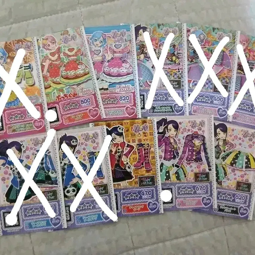 [BUNJANG] Pripara Promo Dressing Papé Tickets (10 pcs) / 프리파라 프로모 드레싱 파페 티켓 7장 판매합니다!