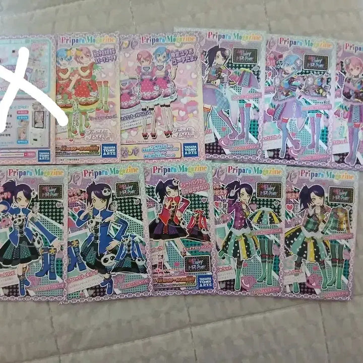 [BUNJANG] Pripara Promo Dressing Papé Tickets (10 pcs) / 프리파라 프로모 드레싱 파페 티켓 7장 판매합니다!