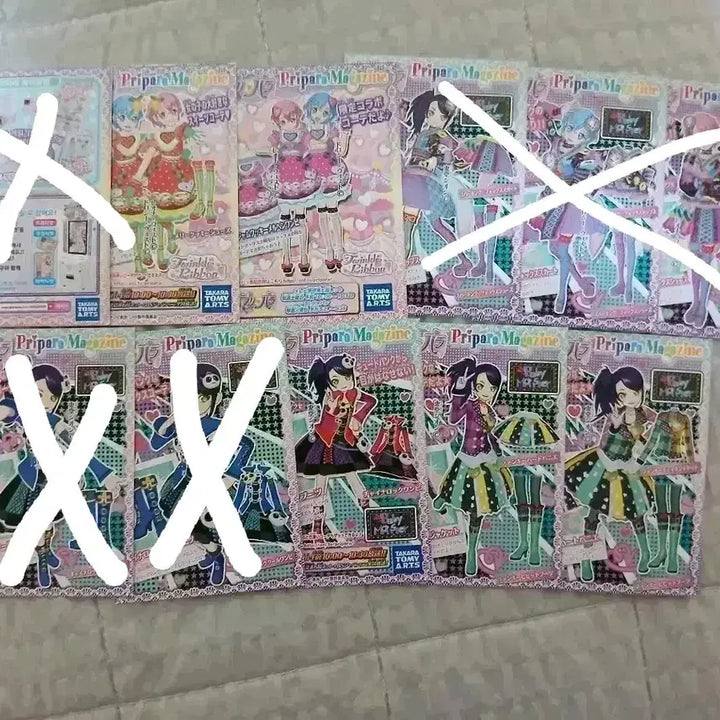 [BUNJANG] Pripara Promo Dressing Papé Tickets (10 pcs) / 프리파라 프로모 드레싱 파페 티켓 7장 판매합니다!