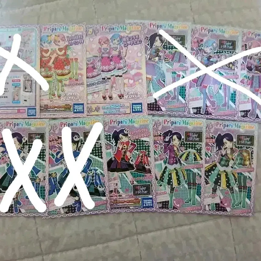 [BUNJANG] Pripara Promo Dressing Papé Tickets (10 pcs) / 프리파라 프로모 드레싱 파페 티켓 5장 판매합니다!