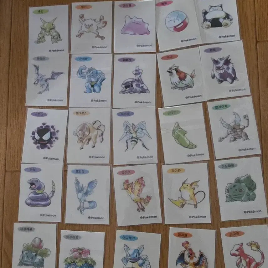 [BUNJANG] Pokemon Art Ticket Sticker Set (41 Types) / 41종 아트윅 일괄판매