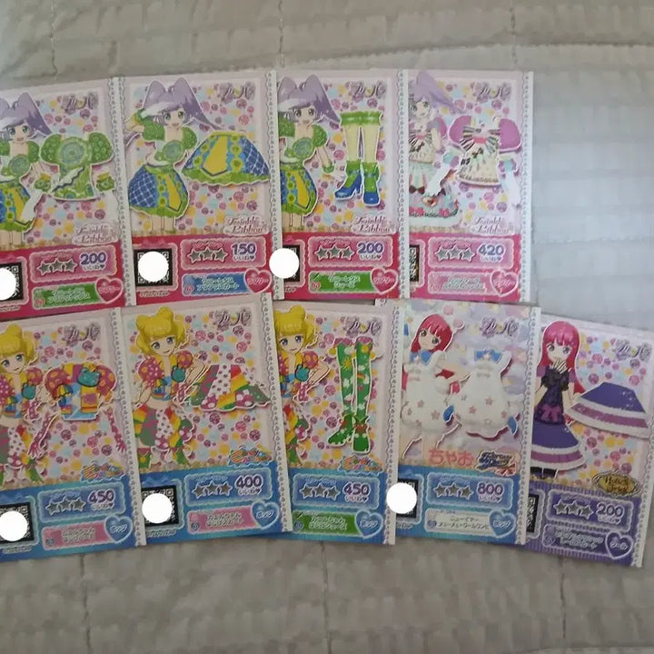 [BUNJANG] PriPara Promotional Tickets (9 pcs) Set / 프리파라 프로모 티켓 9장 판매합니다!