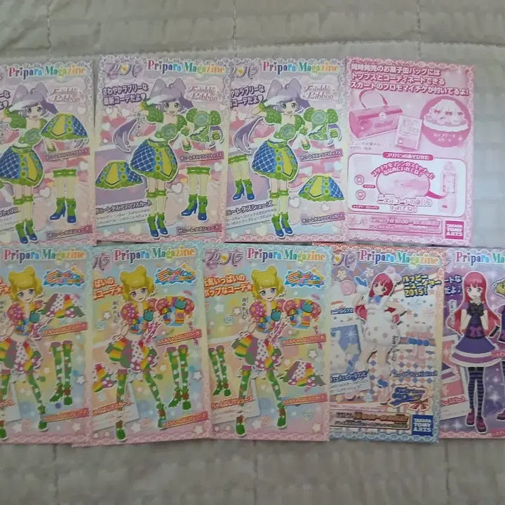 [BUNJANG] PriPara Promotional Tickets (9 pcs) Set / 프리파라 프로모 티켓 9장 판매합니다!