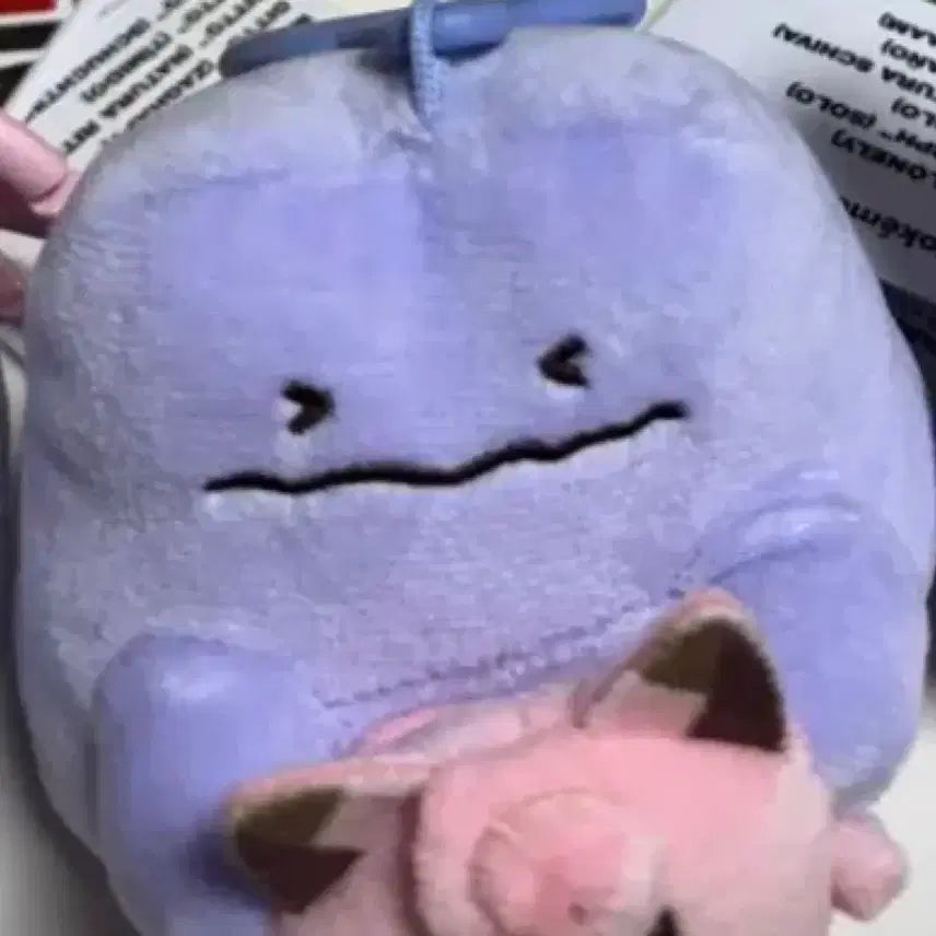 [BUNJANG] Pokemon Ditto "Ditto Playground" Mascot / 포켓몬 메타몽놀이터 각양각색 외로움을 타는 성격 메타몽 마스코트
