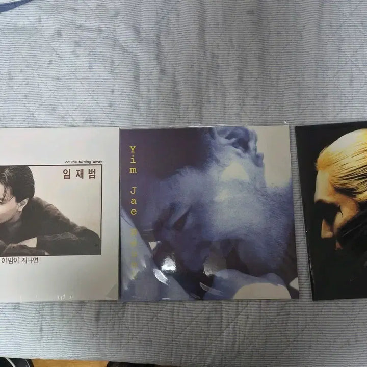 [BUNJANG] Yim Jae-beom 1, 2, 3집 LP Bundle Set (Sealed) / 임재범 1,2,3집 lp 미개봉 일괄