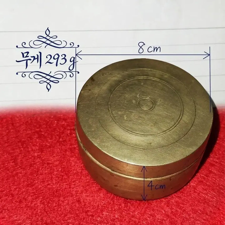[BUNJANG] Heavy Brass Incense Burner (Unadorned, 293g) / 묵직한 황동(신주) 민무늬 단지 향로 (서예 문진 겸용, 293g)