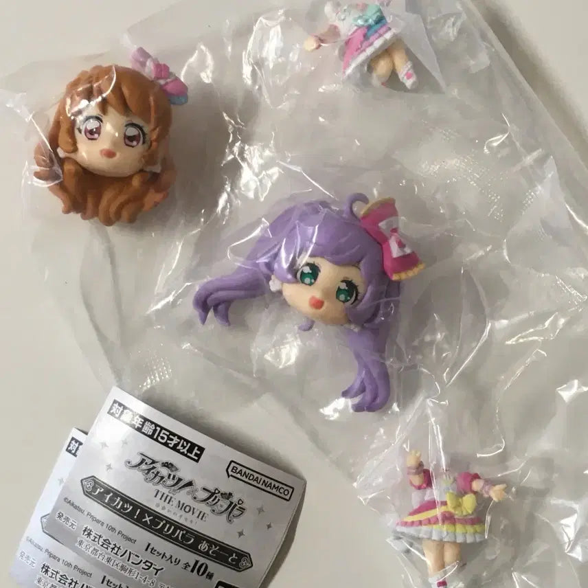 [BUNJANG] Ichigo Parara Aikatsu! Aikatsu! Stars! Sora La La Assort Figure (Set of 2) / 2종) 일고프리파라 아이카츠 아이엠스타 하늘 라라 아소토 어소트 피규어
