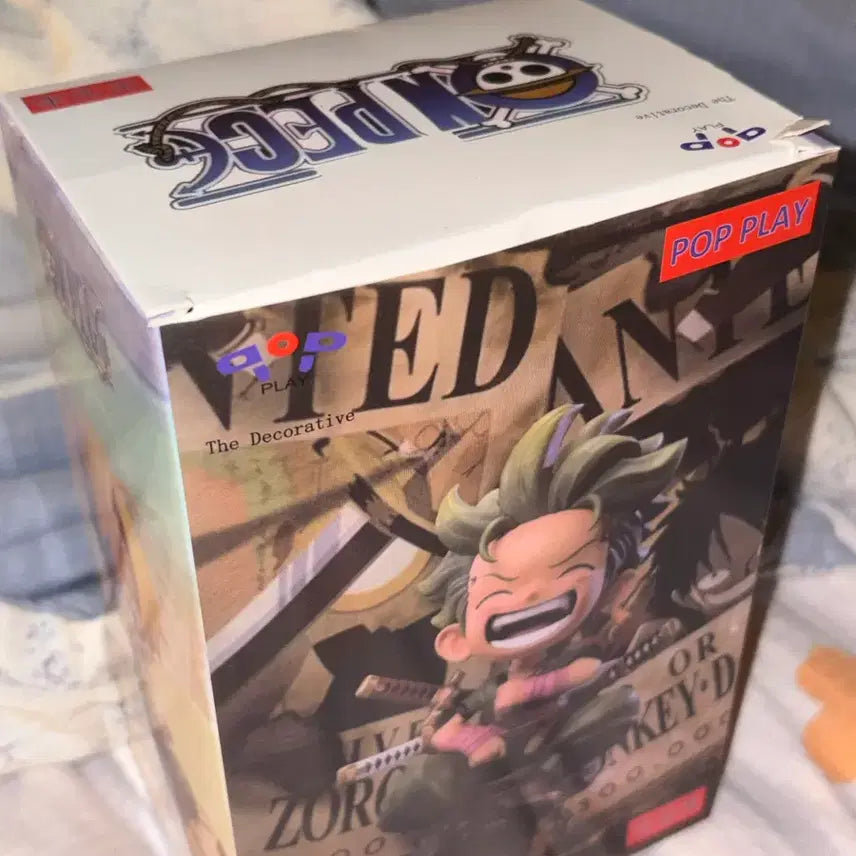[BUNJANG] One Piece Luffy Figure / 원피스 피큐어