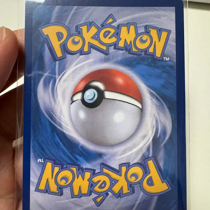 [BUNJANG] Pokemon Card Mega Drapion RR / 포켓몬카드 메가드래캄 rr