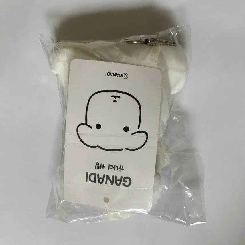 [BUNJANG] GANADI The Hyundai Pop-up Keyring (Sealed) / 가나디 더현대 팝업 키링 미개봉품