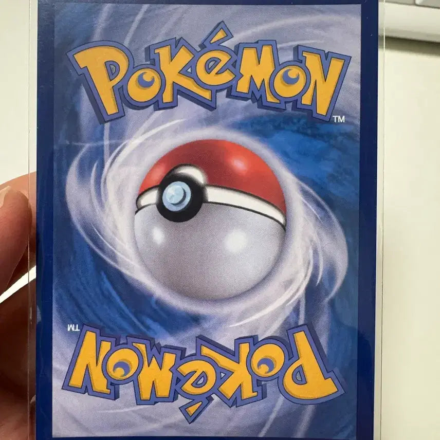 [BUNJANG] Pokemon Card Terastal Pikachu RR / 포켓몬카드 테라스탈 피카츄 rr